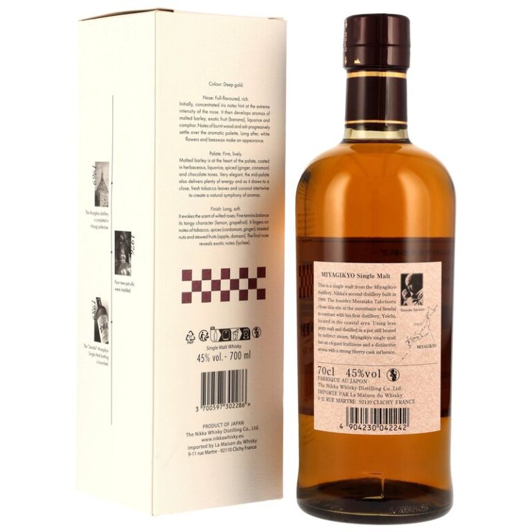 Nikka Miyagikyo Single Malt 90th Anniversary – Bild 2